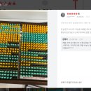 소이건축사사무소 | stampZIP 조립식도장 후기 모음