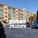 광성정비 이미지