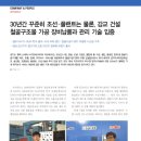 (주)지오미디어 이미지