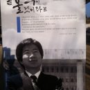 사람사는세상