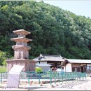 삼지연못 이미지