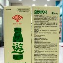 (유)정향 이미지