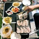 착한정육점 네이버블로그