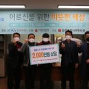합정종합사회복지관 이미지