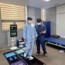 아이엠재활병원 이미지