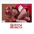 처음부터 다시 만나자 그리고 사랑을 하자