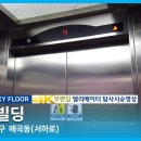 아가페헤어라인 - 창원시 마산합포구 | 아가페헤어라인