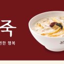 오금로414(명문빌딩) 이미지