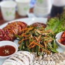 양은이네 온천장점 네이버블로그