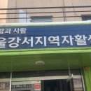 AI와 함께하는 내 손안의 비서 네이버블로그