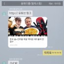 룸(room)9