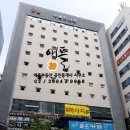 유원LG부동산공인중개사사무소 네이버블로그