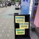 벨랄라커피 이미지