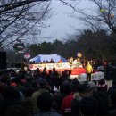 천을산 해맞이 이미지