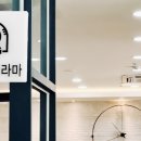 마음심는치과병원 이미지
