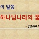 (주)다일 이미지