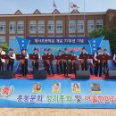 대사초등학교 이미지