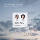 더세라비 네이버블로그