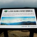 진고개공원 이미지