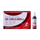 유한온누리약국 이미지