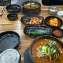 형제골뼈다귀순대국 이미지