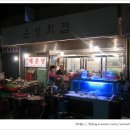 은성횟집 이미지