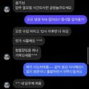 치레공방 이미지