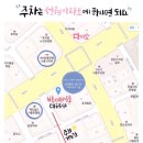 박자매살롱 이미지