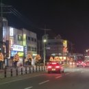 포남1동 이미지