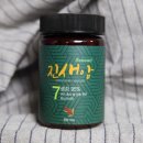 생강가루 쉽게 먹는 법? 난 그냥 리시드 진새앙 한 스푼!
