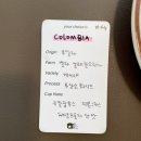엘토스트&커피 | 그간 마셨던 커피 | 원두 추천, 후기 모음 18탄