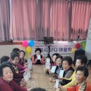 교리경로당 이미지