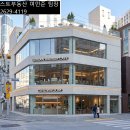 구청사거리 이미지