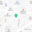 백가네황소곱창 이미지