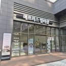 광명 한라비발디 큐브 | [공지] [매장 안내] 신모델 2종 합류! 광명 최고의 침대 매장🥰