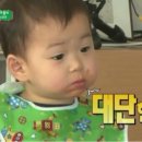 이가횟집 이미지
