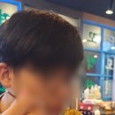 베스킨라빈스성당래미안점