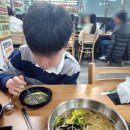 일등한우정육점