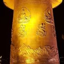 해와달노래광장