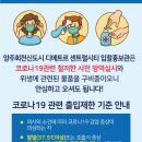 양주회천신도시 디에트르 센트럴시티 네이버블로그