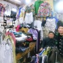 대도의류 이미지