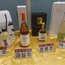 주)으뜸 이미지