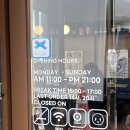 라온슈퍼 | [동편마을 맛집] 화덕피자, 뇨끼 맛집 라온식탁 동편마을점 솔직후기