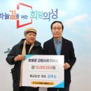 황금 농장 이미지