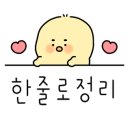 김가네 동교동삼거리점 이미지