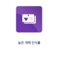 올펫 동물병원 이미지