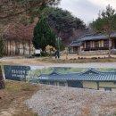 도암스테이 이미지