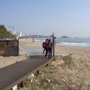 해파랑길 4코스 이미지