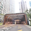 간석빌딩 이미지