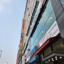 프라미스영어광교학원